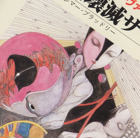 絶望的な孤独の元、アンドレアは二面性を...