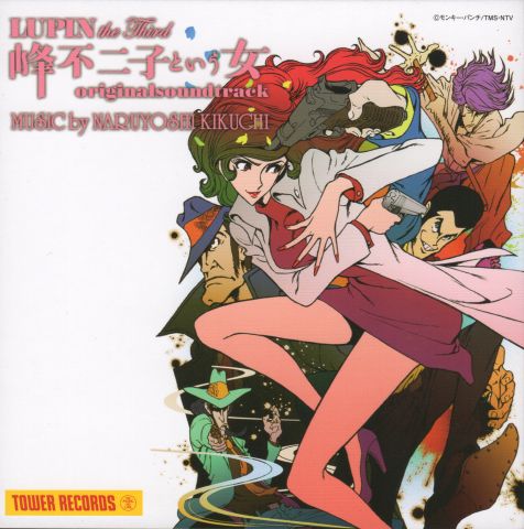 購入店限定のアナザージャケットに釣られましたw