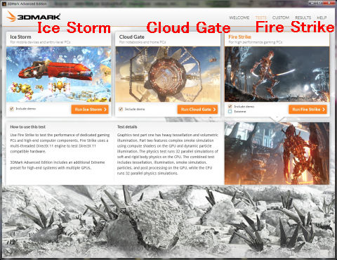 3つのテストが実行できる