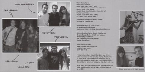 Mikeって昔と変わんないなぁ