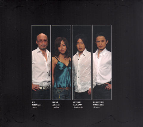 清水、久美、河野、則竹。これだけのメンツを束ねる久美のオーラが見える。