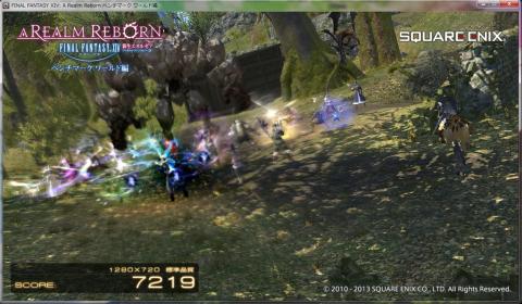 効果がハデですな