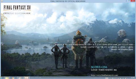 前回(505)の半分くらいですなorz