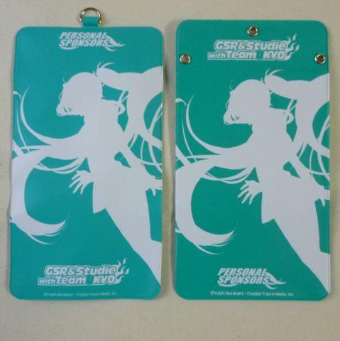 左が正しい方。右はどうこの3つの穴を使うのだろう?