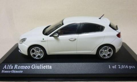 例によって限定数は中途半端