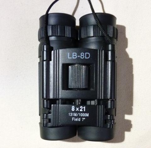 たたむとかなりコンパクト