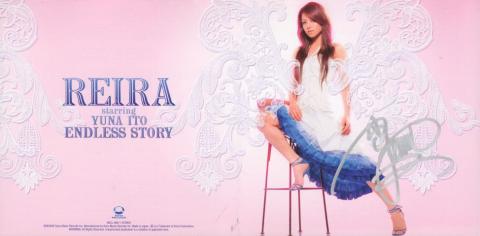 なぜだかサインつきがありますねん。