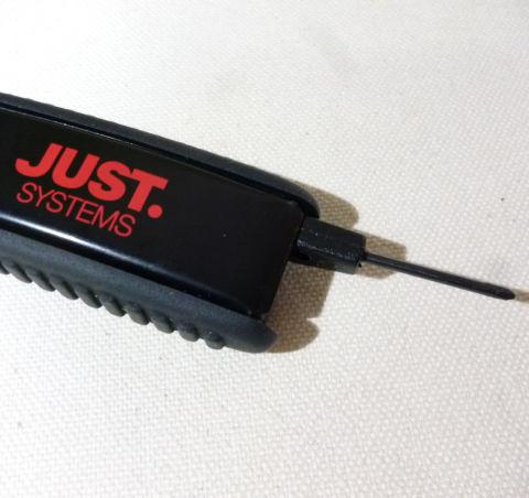 回転軸が持ち手の中心にない、というのはかなりまわしづらい