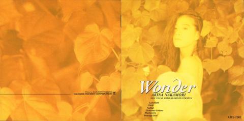 NEW VOCAL WITH RE-MIXED VERSION