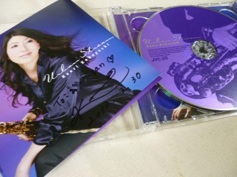 サインしていただきました(画像は加工しています)