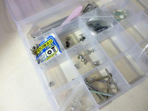 こんな感じに分類(実際はもっとゴチャゴチャ入っているけどw)