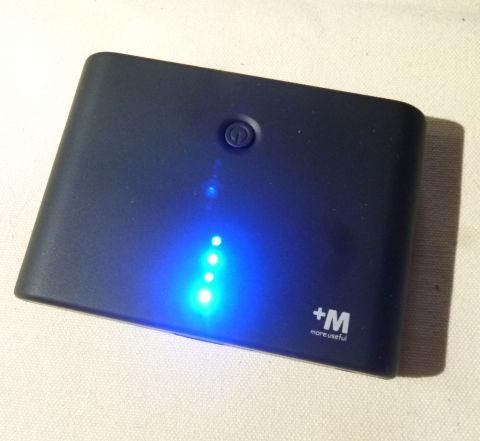 眩しいくらい光る。