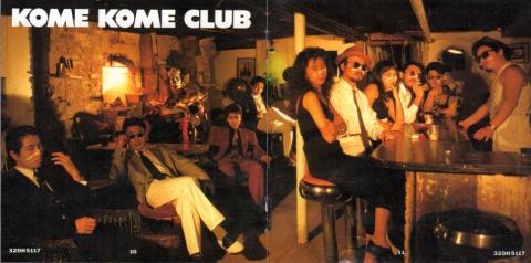 ちょっとゴージャスな感じに