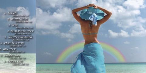 T-SQUAREの原点、デビューアルバム“Lucky Summer Lady”を彷彿とさせる装丁