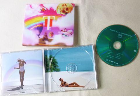 秋に出たのに装丁は「夏」ですな。