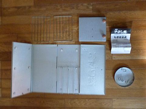 収納時は取っ手をこのように2つとも蓋につけるとコンパクトにたためる