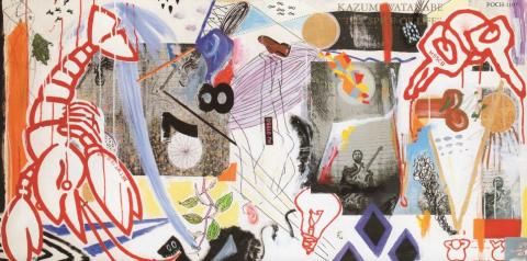 このサイケなジャケがイイネ