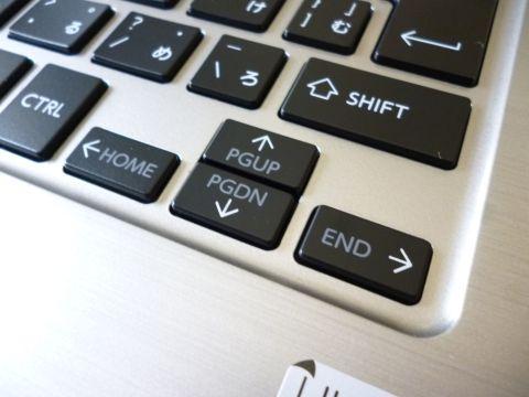 上下カーソルキーはムリヤリ?の配置