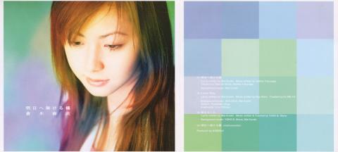 メイクも初期に比べるとナチュラルな感じに