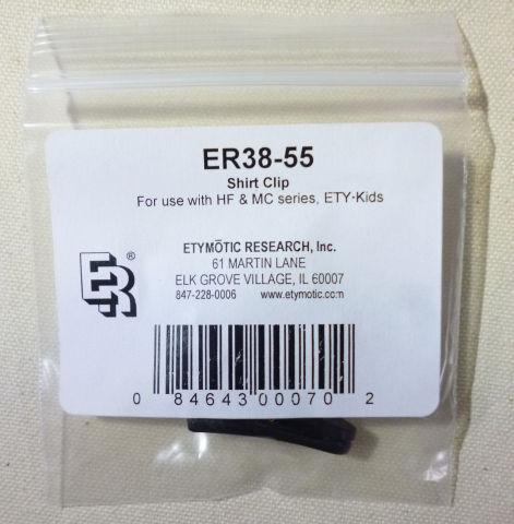 かなりパーツくさいたたずまい