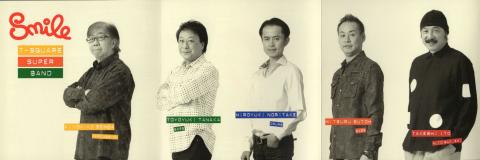 こっちは御大仙波を先頭に...