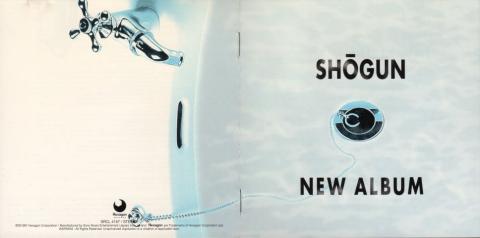 真ん中の丸いマークのようなものは実は「栓」