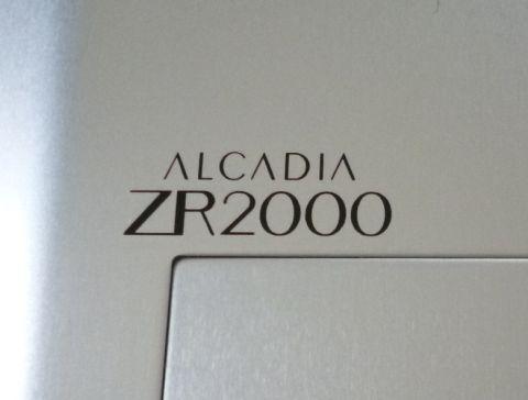 栄光の名称“ALCADIA”の神通力もこの頃には...