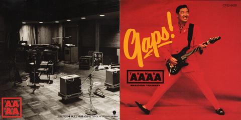 マイクがセッティングされている小さなギターアンプがMESA/Boogie