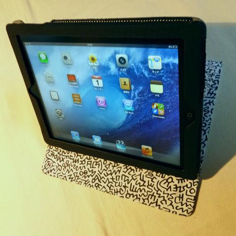 一番寝かしたセッティング