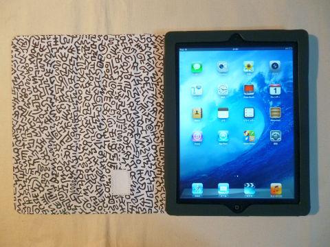 内側も同じガラだけどうるさい感じではない。