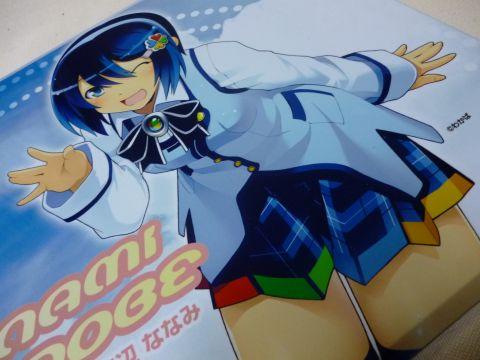 下から見ると見える....ワケではありませぬw