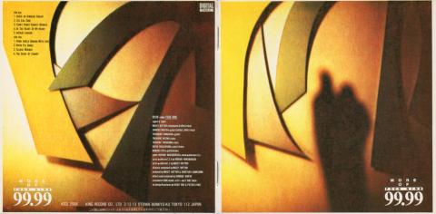 アナログ盤の装丁そのままなので、曲名記述部分はSIDE ONE/TWO表示が。