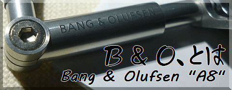 img.php?filename=mi_101435_1376214592_22