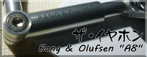 img.php?filename=mi_101435_1376214613_14