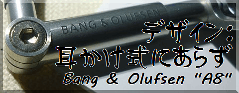 img.php?filename=mi_101435_1376214636_71