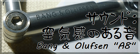 img.php?filename=mi_101435_1376214660_79