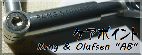 img.php?filename=mi_101435_1376214761_43