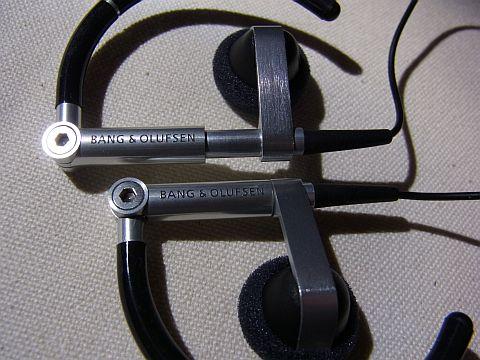 ヒンジ部からのシャフト長はこんなに調整幅がある。