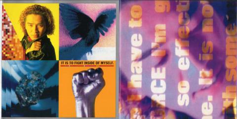 なんか力(FORCE?)入ってますねw