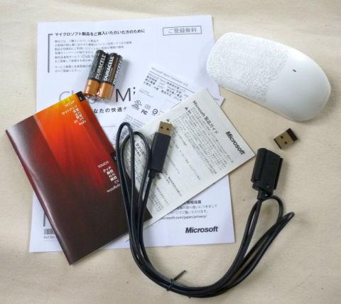 青っ歯ではないのでレシーバーと、それを前面に引き出すための延長ケーブルが添付