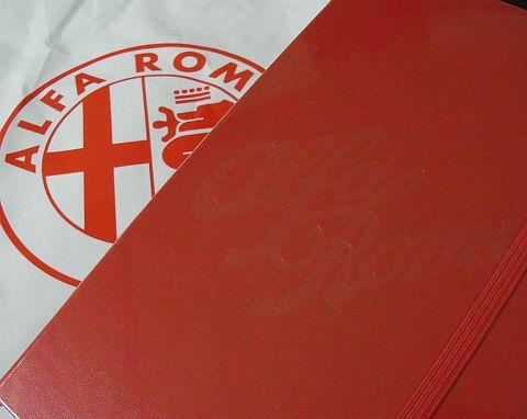 例の「サラセン人を呑み込む竜」のマークではなく、シンプルに社名が型押しされる