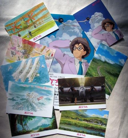 左側の4枚は実際に飾られていた