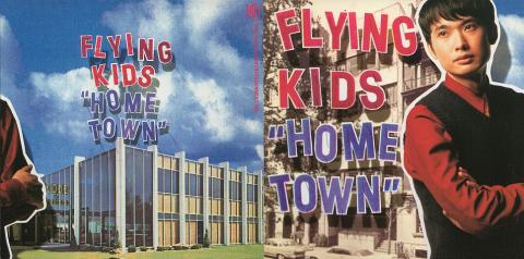 浜崎も当初の「野生のハマザキ」の面影はない?シチーボーイ