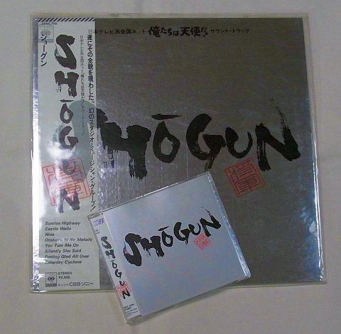 ホラ、全然色合い違う...