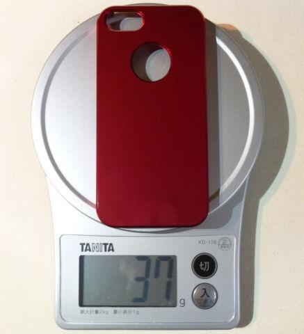 もともと37gもあるので...