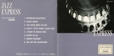 曲はイイところおさえてンだけどねぇ...