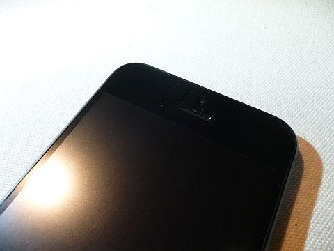 鈍い光沢で反射防止(その分絵のクリアさは少し喪われるけれど)