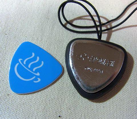 温泉?ティーカップマーク