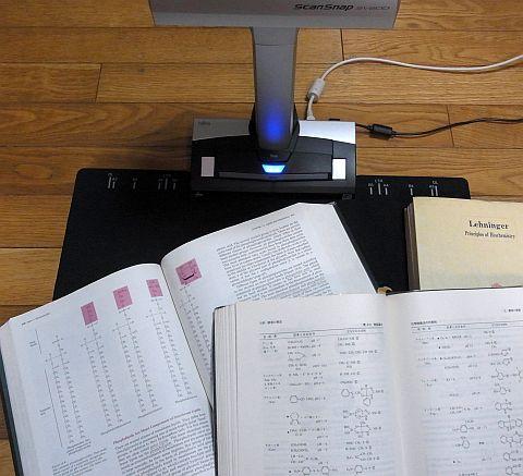 こういう厚い参考書が対象だ。