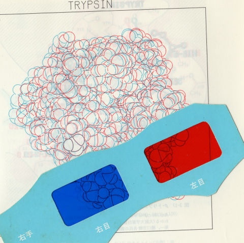 なんか小学生のマンガ雑誌の付録みたいですがw